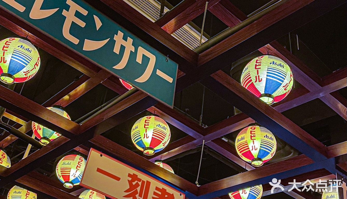锻冶屋｜可以永远相信他家烧鸟拼盘太香了！