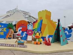 -上海玛雅海滩水公园