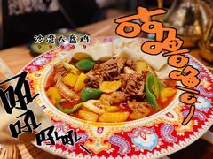 -塔哈尔·新疆盛宴(城西银泰店)