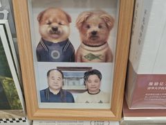 -朵云书院(滴水湖店)