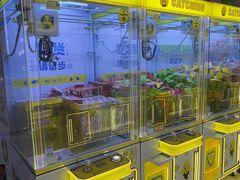 -风云再起游乐汇(南京常发广场店)