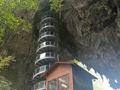 -英西峰林·洞天仙境