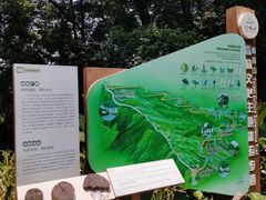 -广州市帽峰山景区