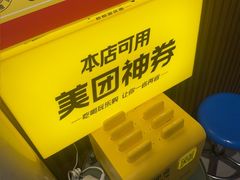 -感智盲人按摩·艾灸·肩颈SPA(岗厦店)