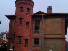 -青岛德国监狱旧址博物馆