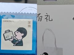 -金光华广场