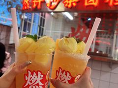-燃计沙茶皇·香港沙茶火锅(人广旗舰店)