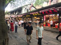 门面-陈建平麻花(磁器口总店)