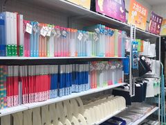 -大创十元超市(苏州泉屋店)