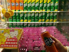 -大玩家(哈尔滨悦荟店)