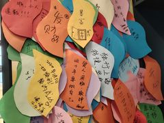 -思南书局(复兴中路店)