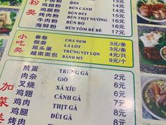 -华姐鸡粉(教育路店)