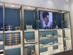 -无界眼镜MaxLess(五角场万达店)