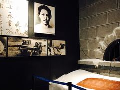 -沈阳“九·一八”历史博物馆