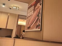 -海底捞火锅(江宸天街店)