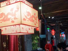 -小龙坎老火锅(华飞店)