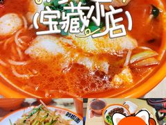 -超享乐剁椒面(元谷店)