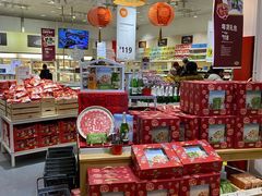 零售区-宜家·瑞典食品屋(四元桥店)