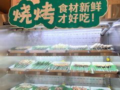 -眉州小吃(魏公村店)
