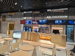 -SFC上影影城(新世界店)