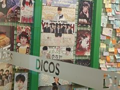 -德克士(龙阳广场店)