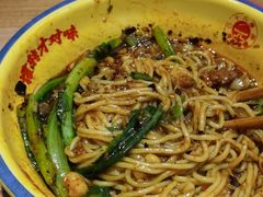 -十八梯邓凳面(大坪正街店)