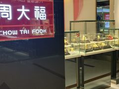 -青岛利群四方购物广场
