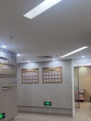 -深圳鹏爱秀琪医疗美容医院