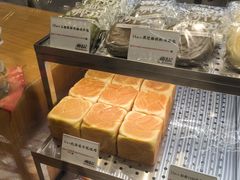 -君之狮子山·轻糖烘焙(松江印象城店)