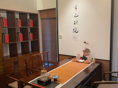 -江宴·半山别院(江北新区大厂店)