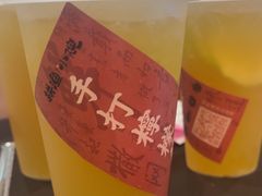 -耕渔小院·湖南鱼鲜(望城店)