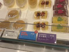 -BreadTalk面包新语·烘焙蛋糕(五羊邨店)