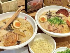 -味千拉面(煌华新纪元购物广场店)