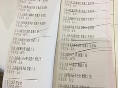 -万龙洲海鲜(大兴绿地缤纷城店)