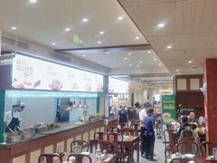 -紫光园(创始店)