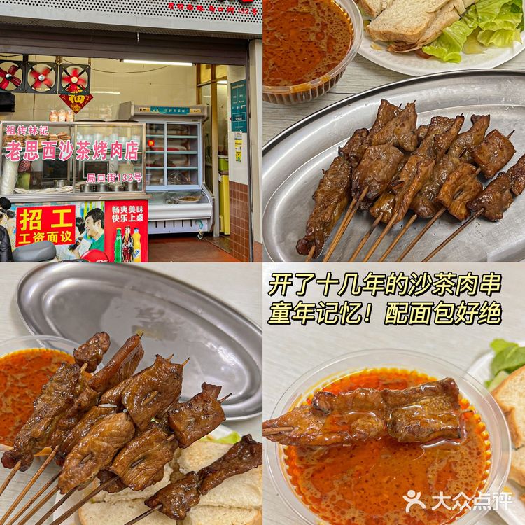 厦门纯吃攻略‼️本地人常吃的不踩雷指南🔥