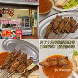 厦门纯吃攻略‼️本地人常吃的不踩雷指南🔥