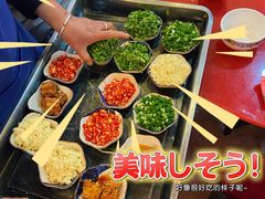 -林妹妹火锅店