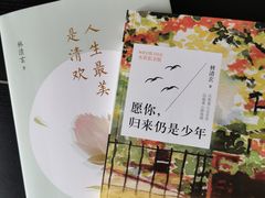 -南京奥林匹克体育中心-体育馆