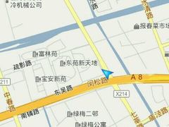 -上海长途客运南站