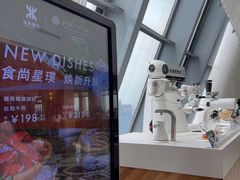 -星璞全日餐厅·高空自助餐(深铁铂尔曼酒店)