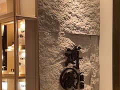 -溥仪眼镜(北京SKP店)