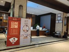 -新偶像健康汇•水疗SPA•豪华自助餐(世界城店)