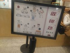 -闻道万巷咖啡馆(南大街地铁站店)
