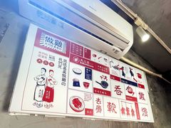 -绿柠食堂(北外滩店)