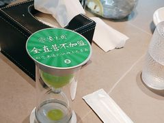 -紫光园(全国总店)