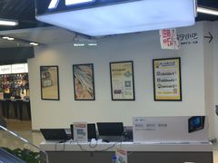 -苏宁易购(Suning Elec无锡五洲国际装饰城)