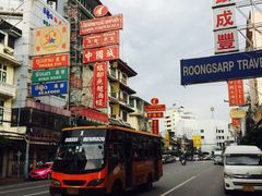 -唐人街(耀华力路)