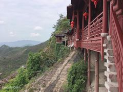-大慈岩风景区
