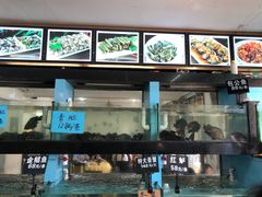 -莲花公园煎蟹(总店)
